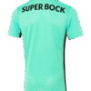 Sporting de Lisboa 2025/26 3º Equipación