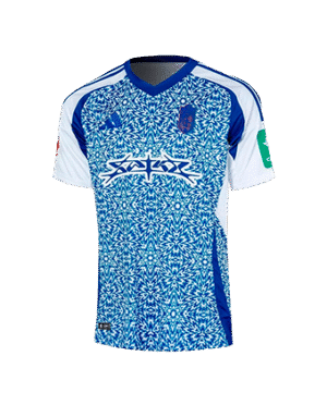 Granada CF 2024/25 2º Equipación