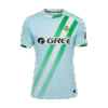Real Betis Balompié 2025/26 2º Equipación