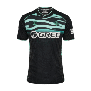 Real Betis Balompié 2025/26 3º Equipación
