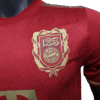 Bayern de Munich 125° Aniversario