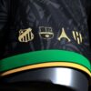 Edición Especial Neymar Junior (JR10)