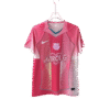 FC Barcelona x Karol G "Pink"